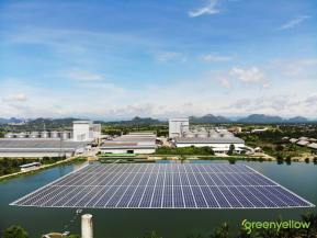 กรีน เยลโล เปิดตัวโรงไฟฟ้าพลังงานแสงอาทิตย์ลอยน้ำแห่งแรกในประเทศไทย
